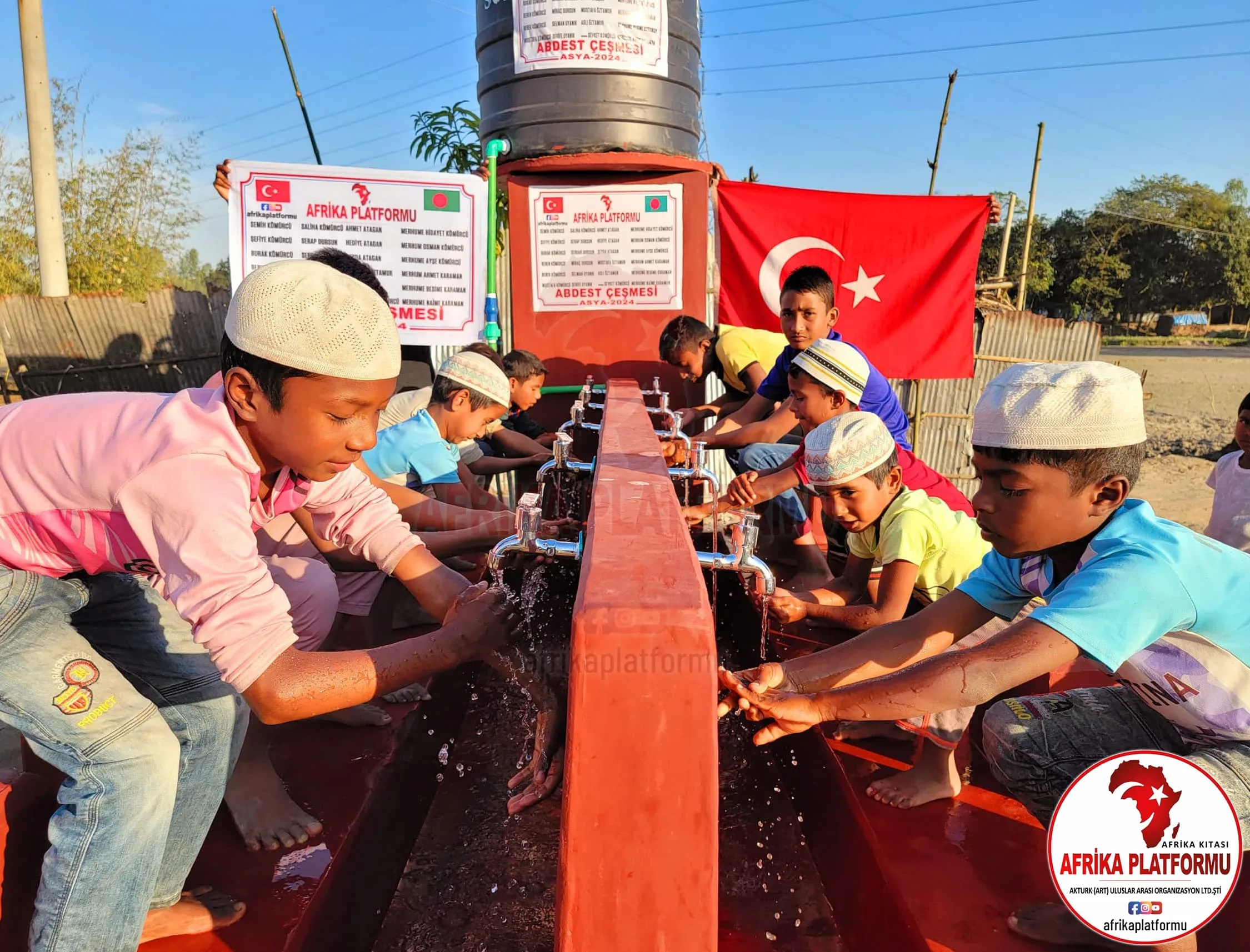 Afrika Yardım Faaliyetleri ve İyilik Organizasyonu